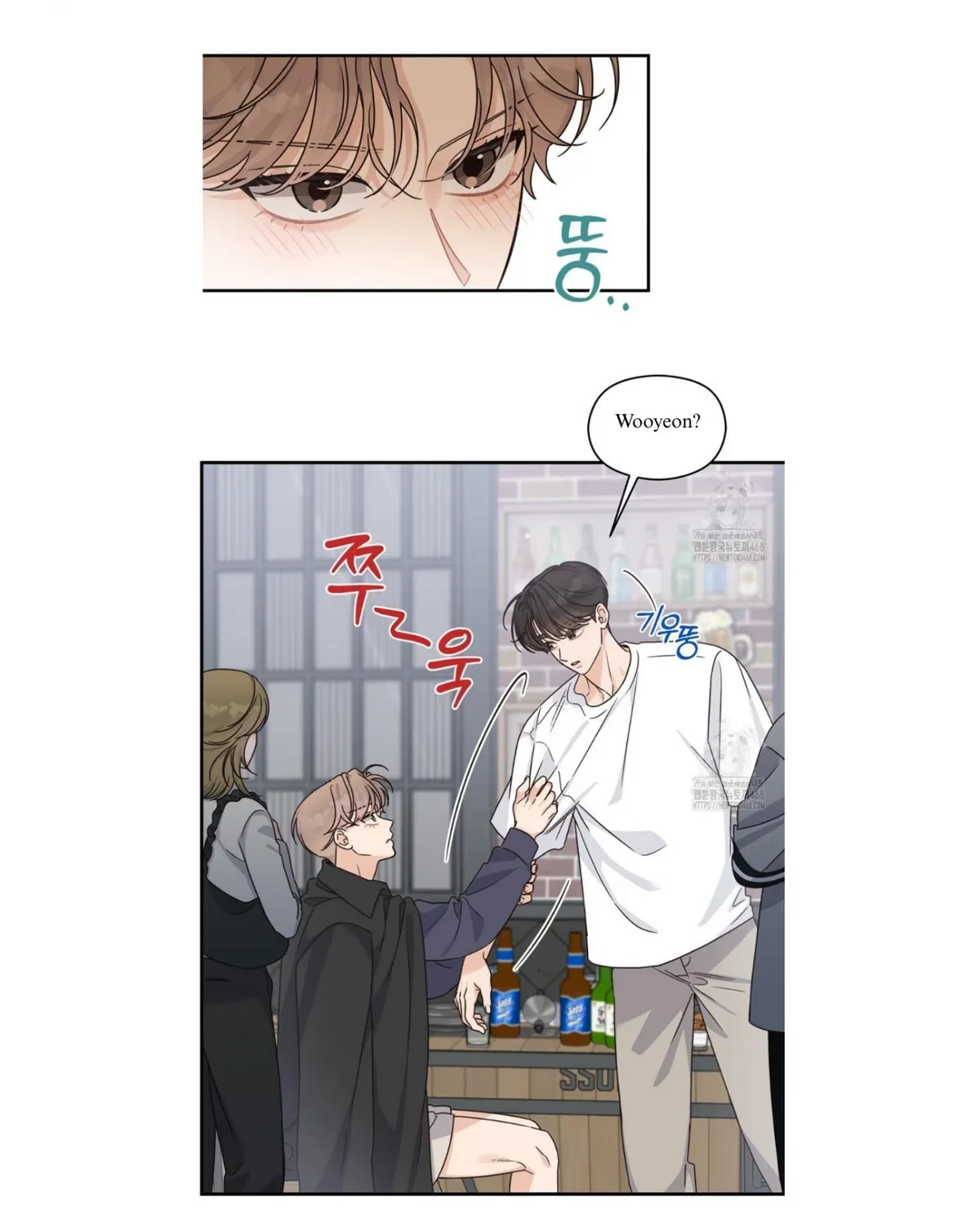 Chapter 19, page 7
