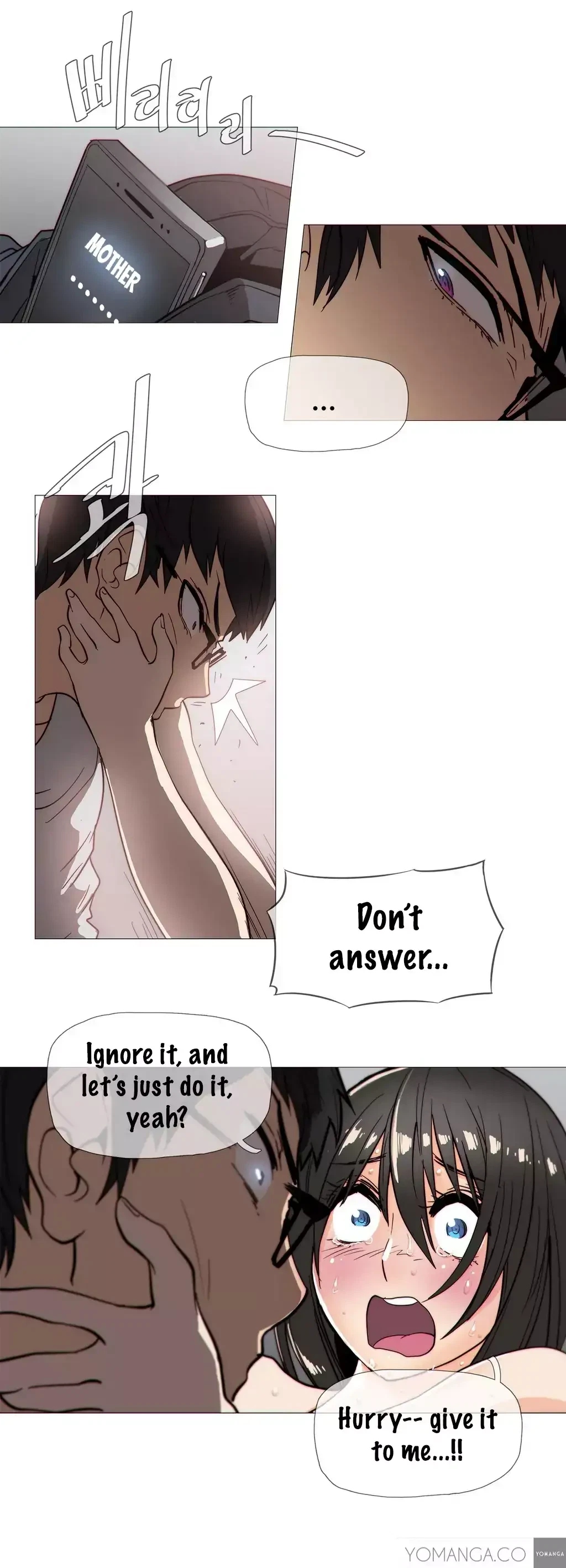 Chapter 27, page 12
