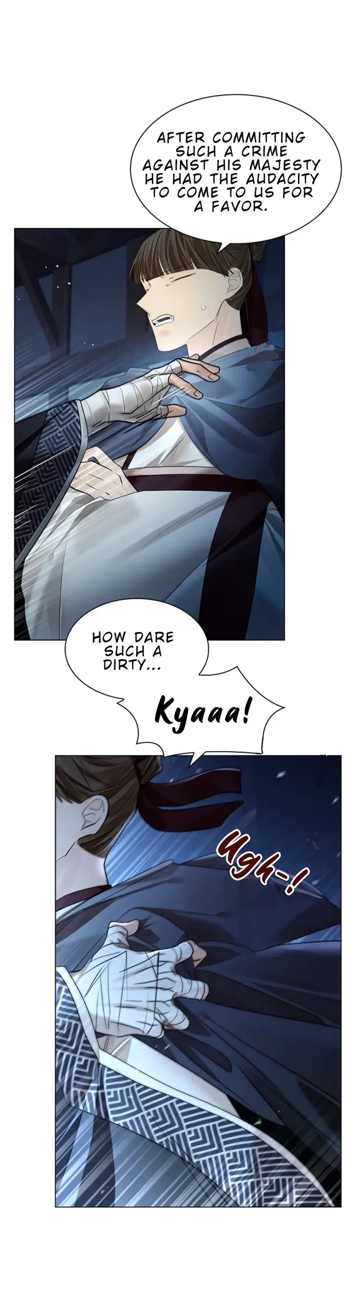 Chapter 71, page 11