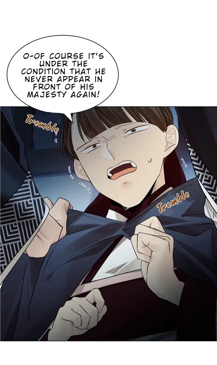 Chapter 71, page 14
