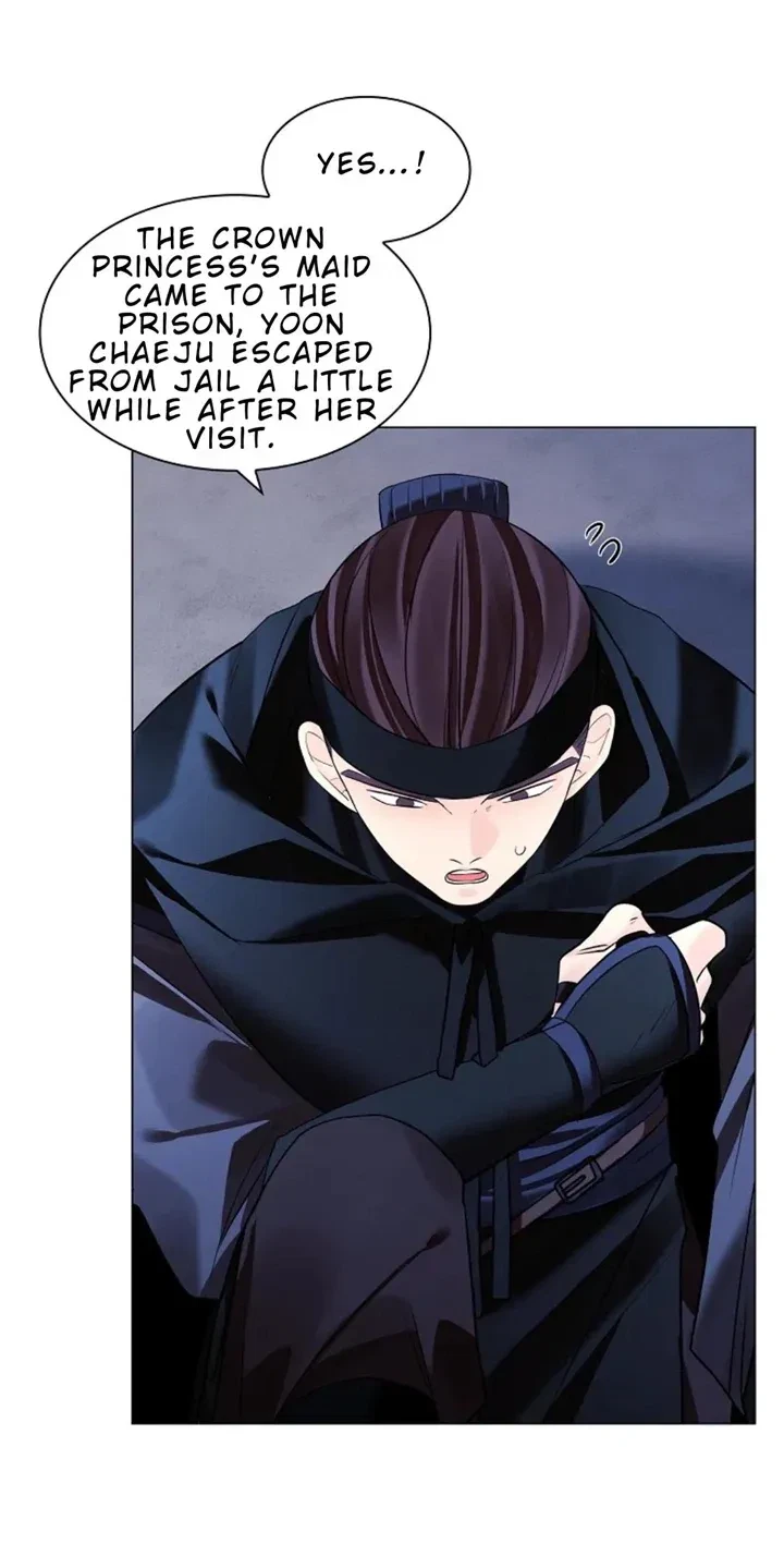 Chapter 71, page 26