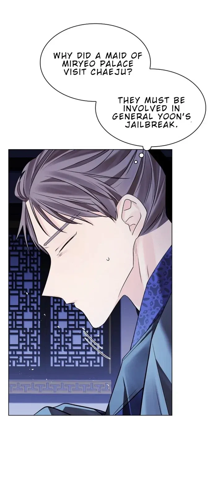 Chapter 71, page 35