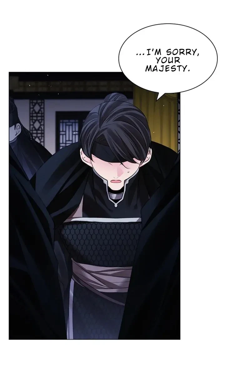 Chapter 71, page 44