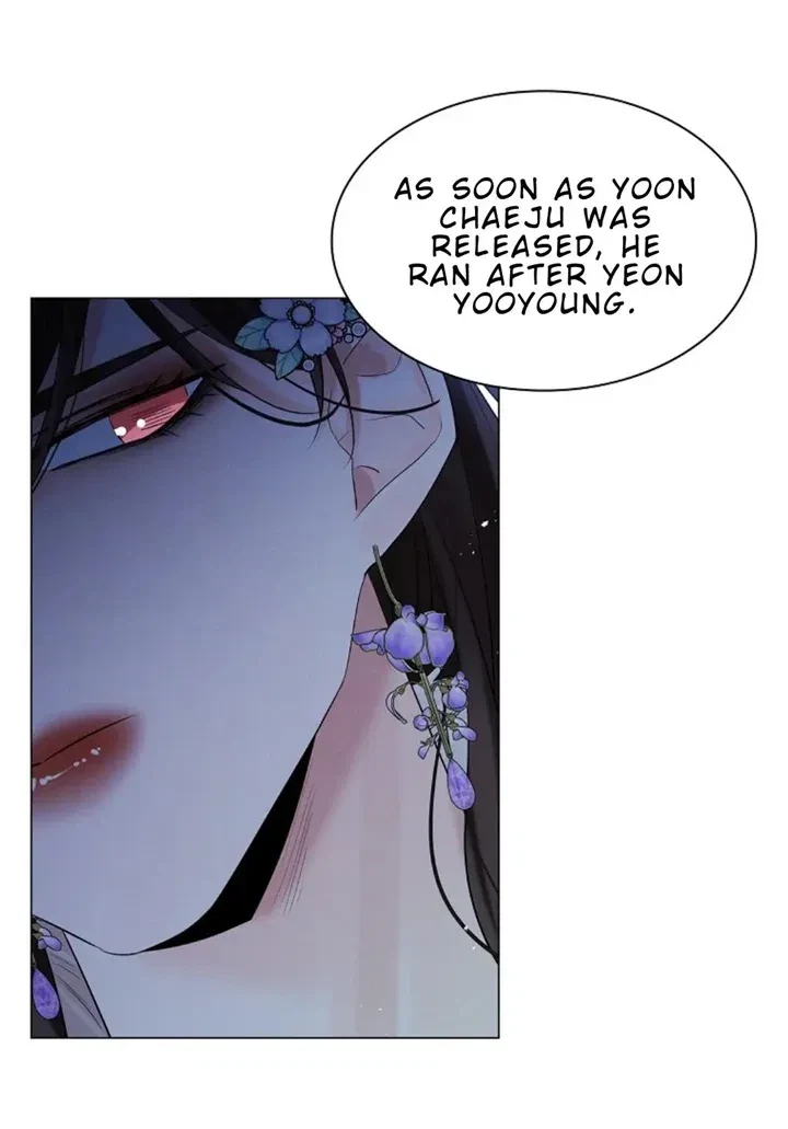 Chapter 71, page 51
