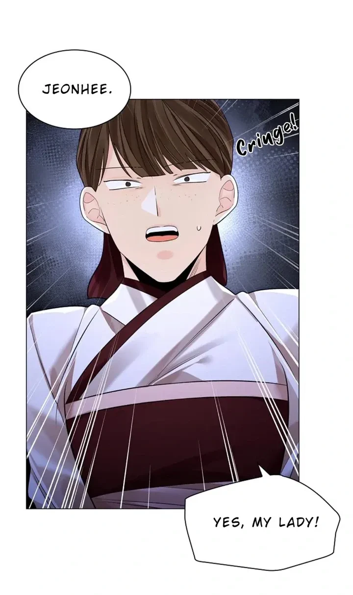 Chapter 71, page 58