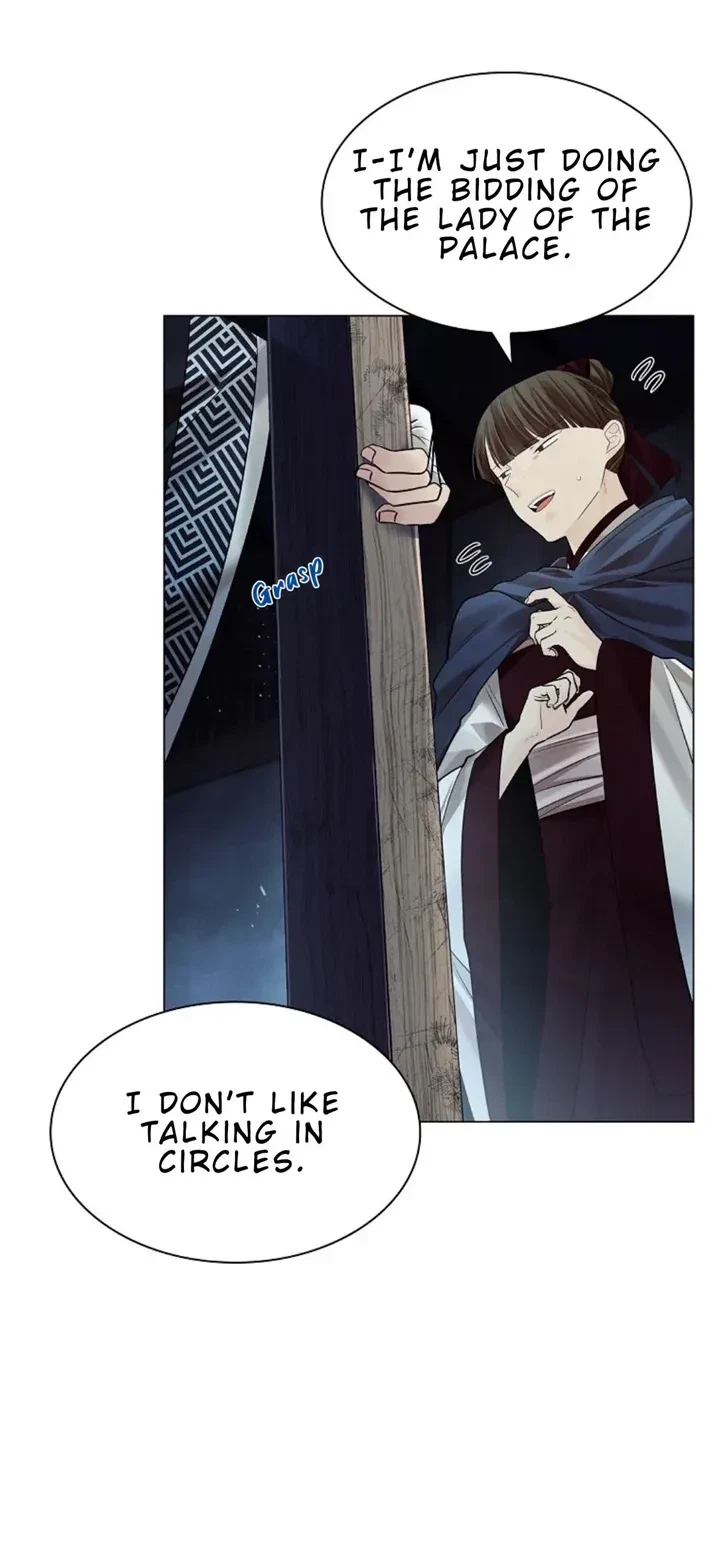 Chapter 71, page 6