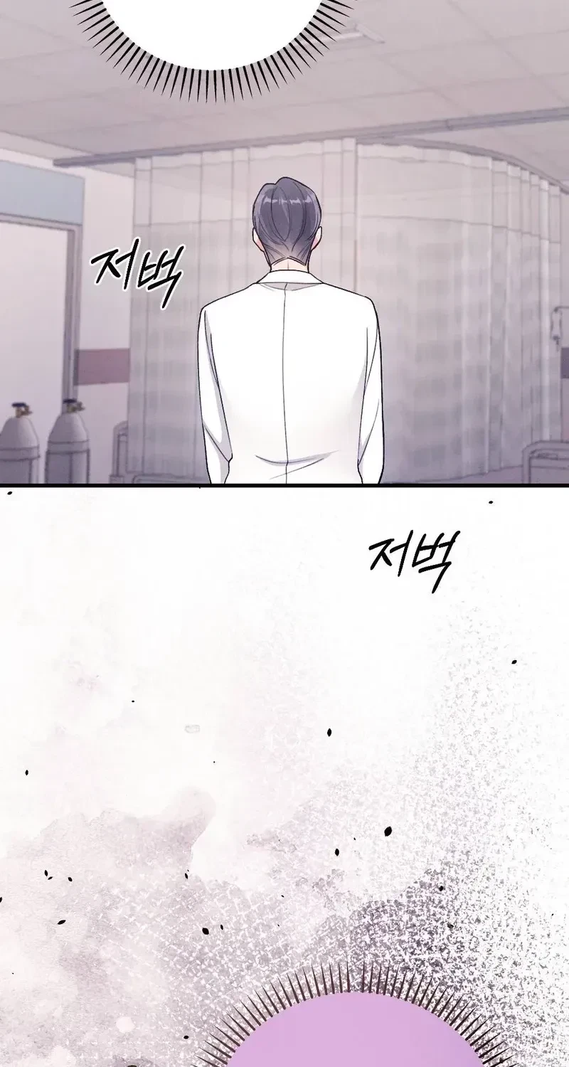 Chapter 19, page 27