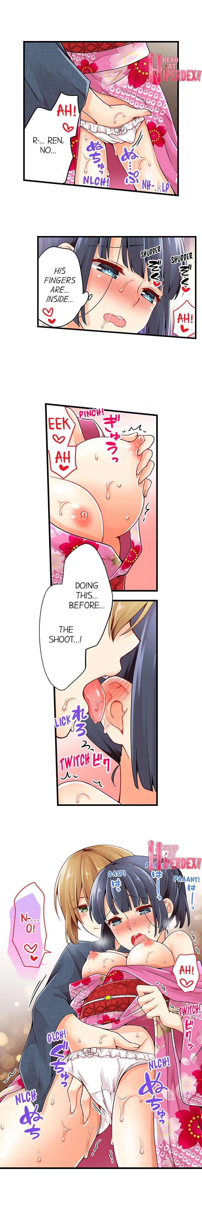 Chapter 77, page 5