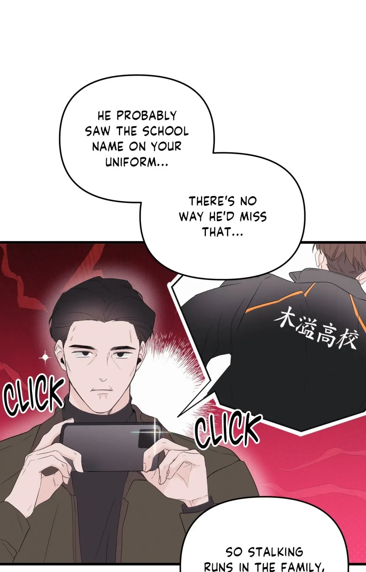 Chapter 26, page 22