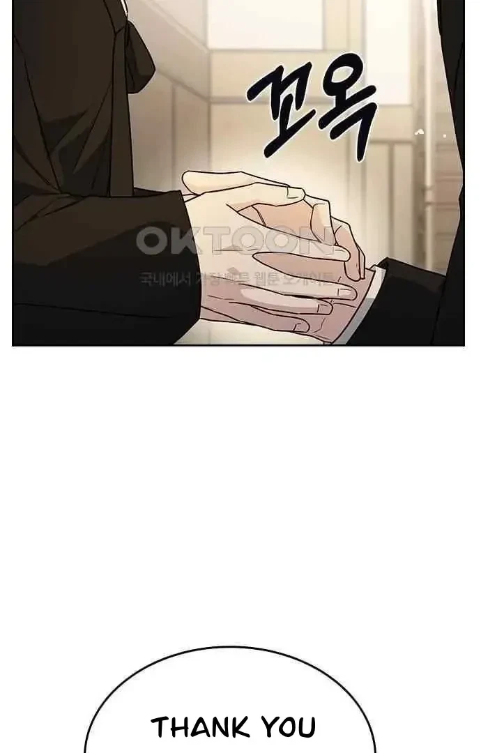Chapter 3, page 121