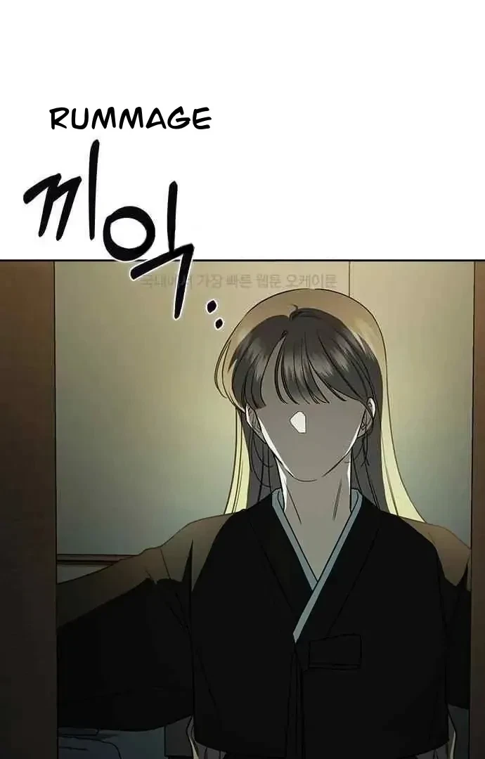 Chapter 3, page 133