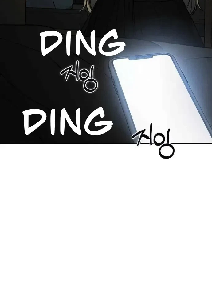 Chapter 3, page 134