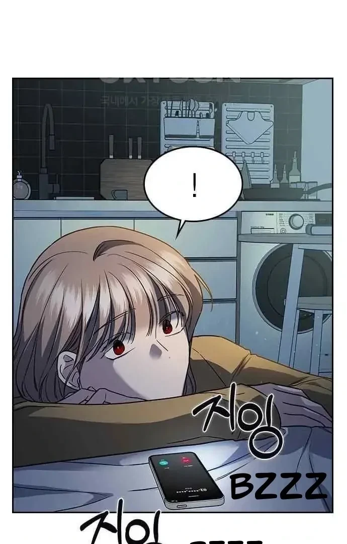 Chapter 3, page 15