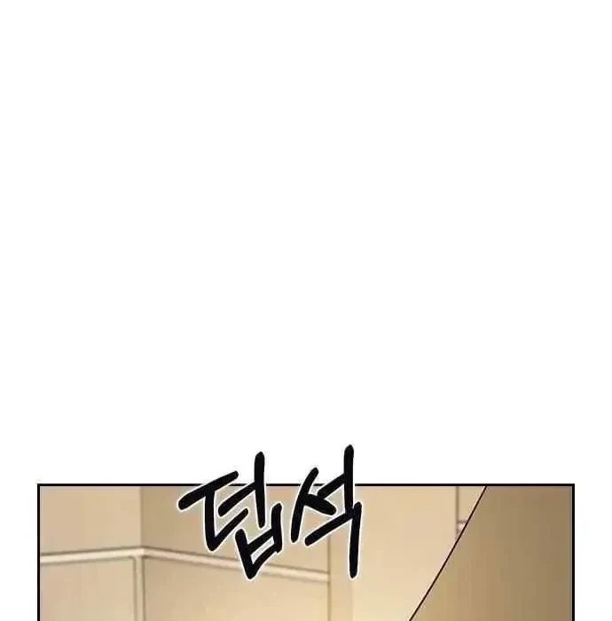 Chapter 3, page 72