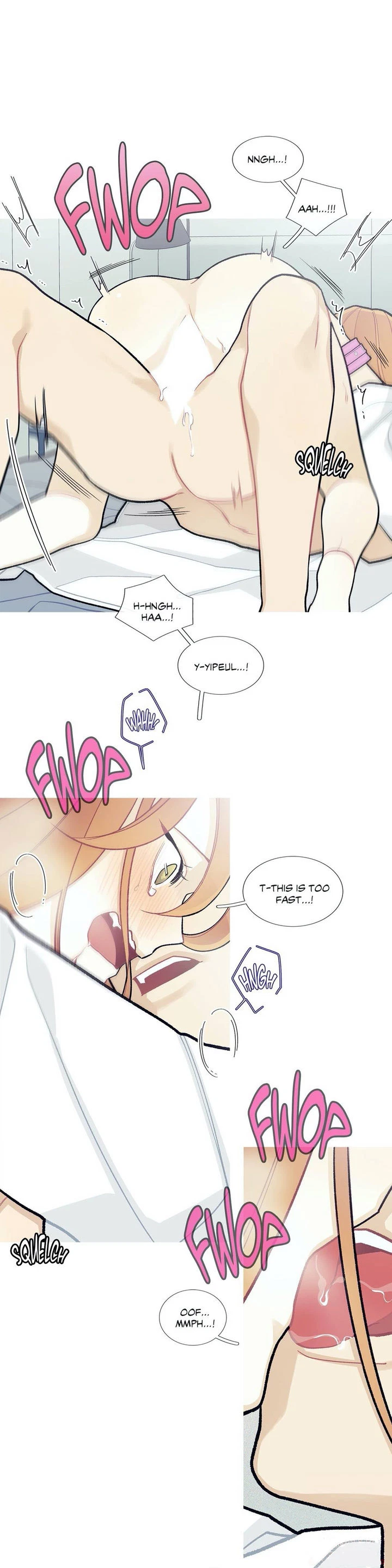 Chapter 84, page 8