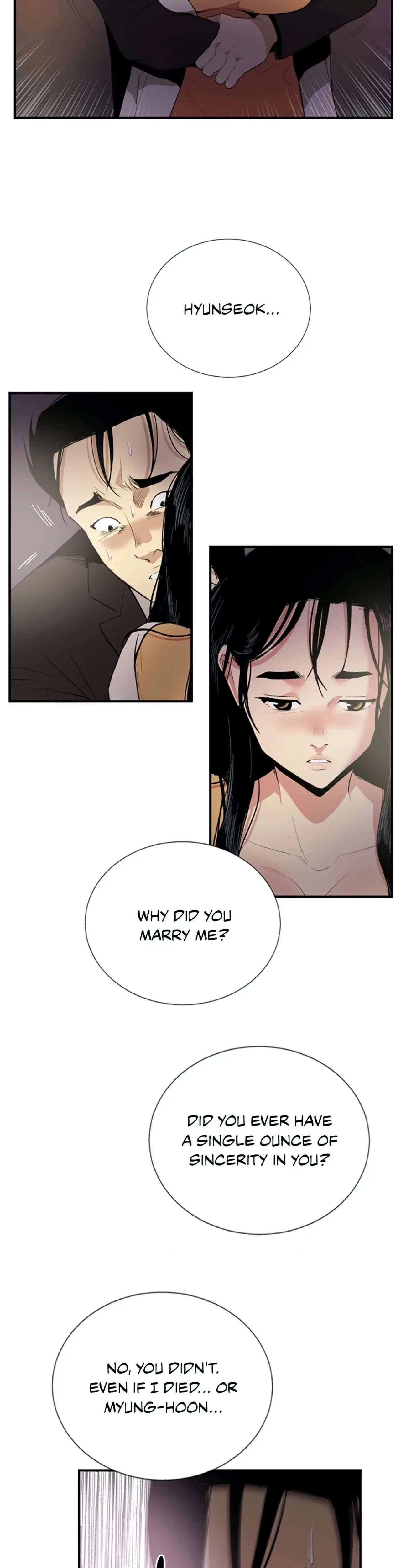 Chapter 51, page 17