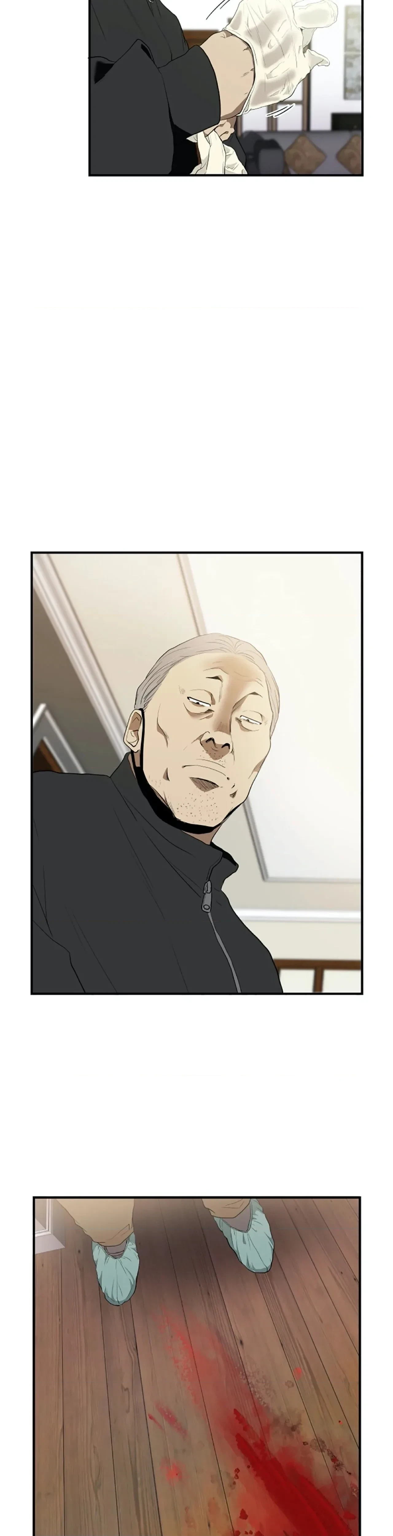 Chapter 51, page 2