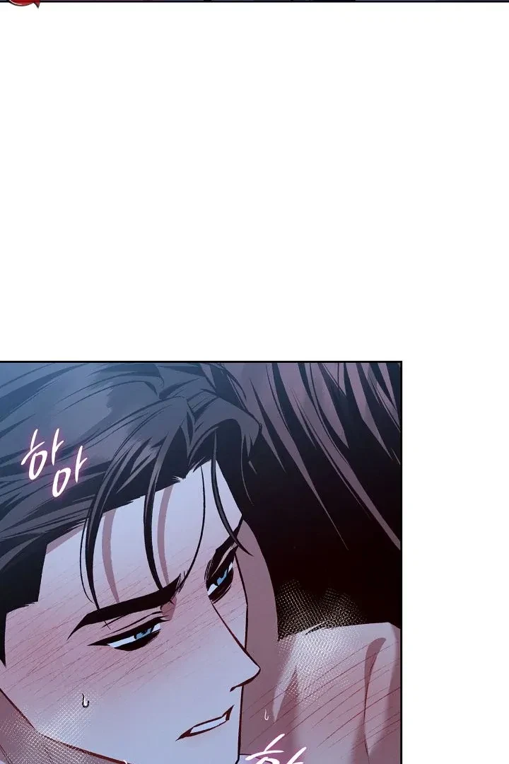 Chapter 21, page 95