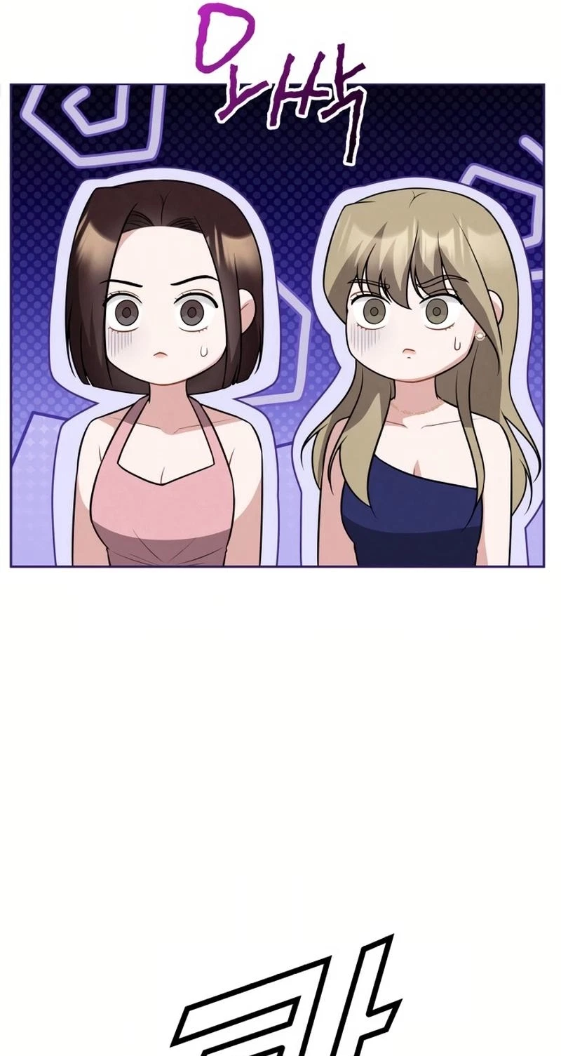 Chapter 28, page 15