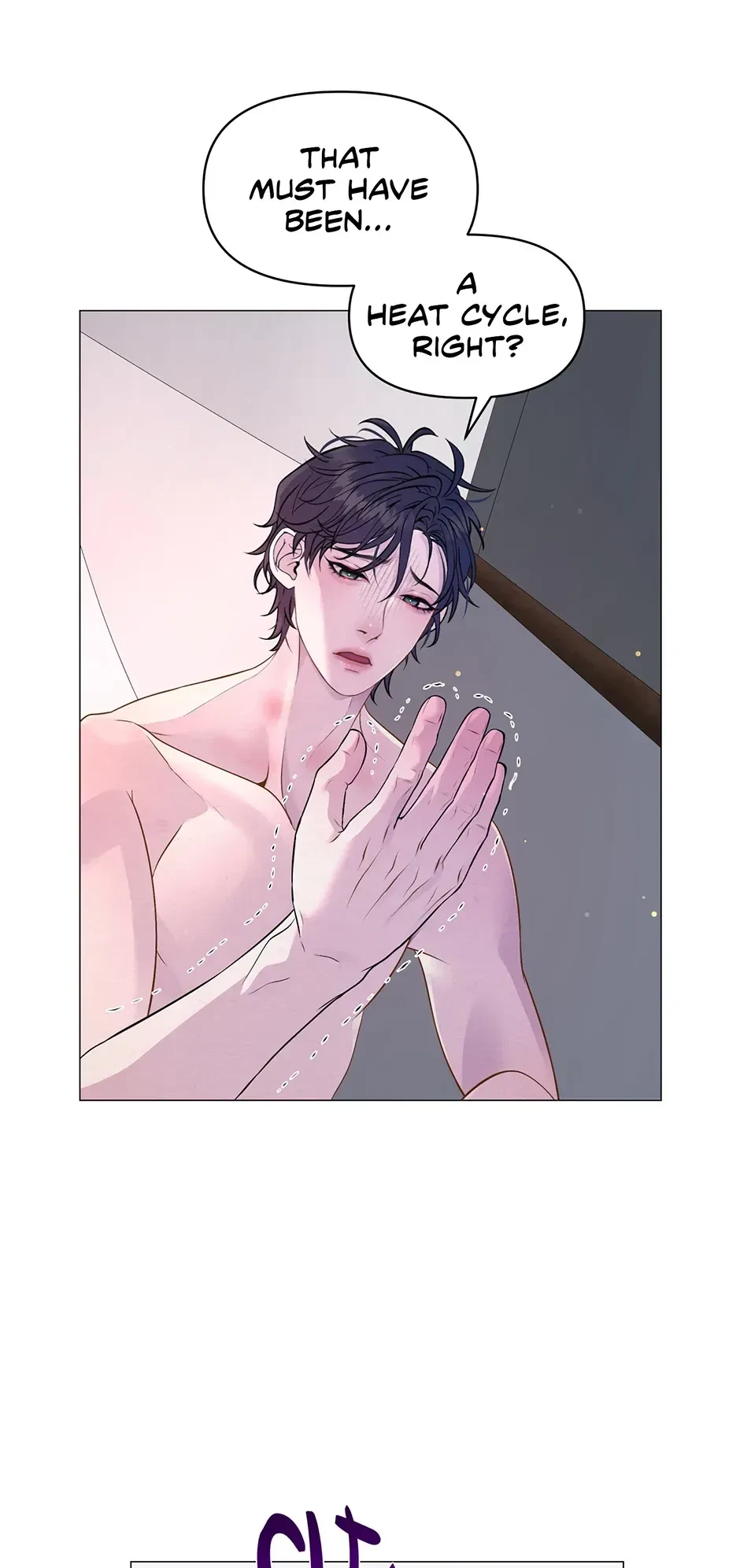 Chapter 8, page 7