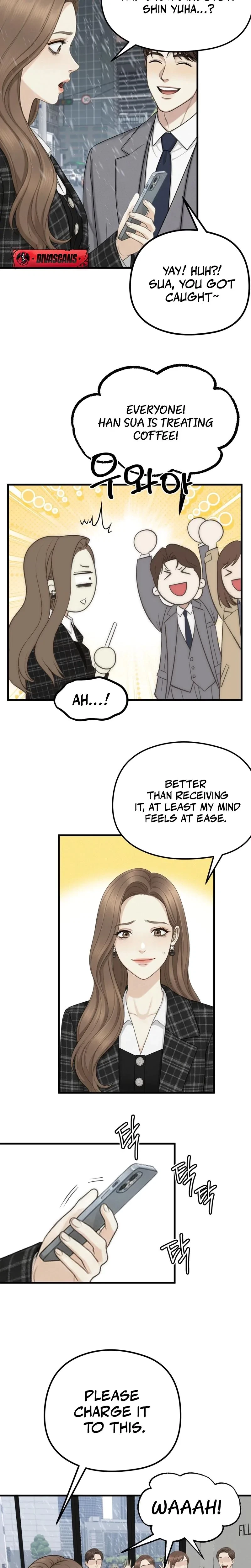 Between Thrill And Desire Chapter 13, page 12