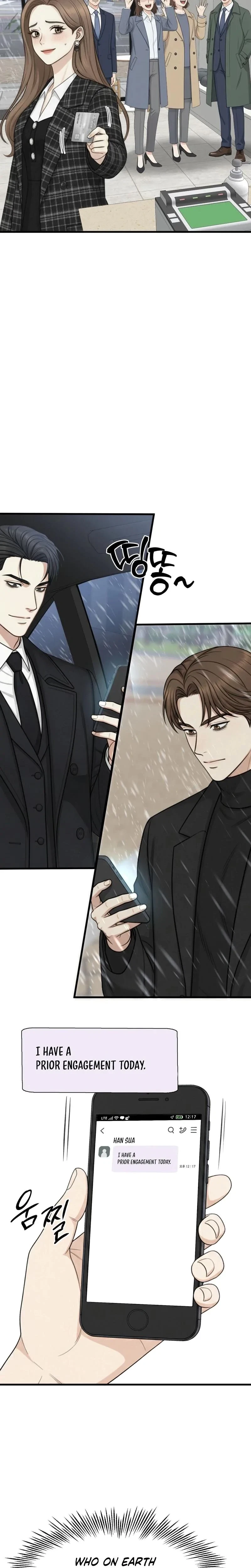 Between Thrill And Desire Chapter 13, page 13