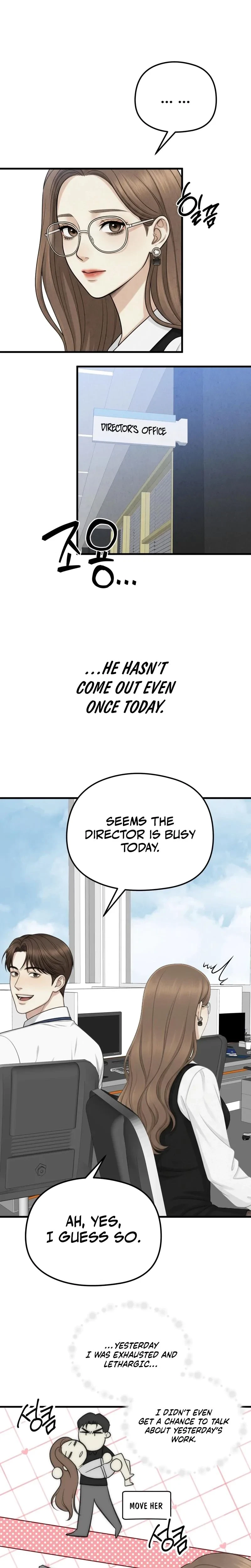 Between Thrill And Desire Chapter 13, page 4