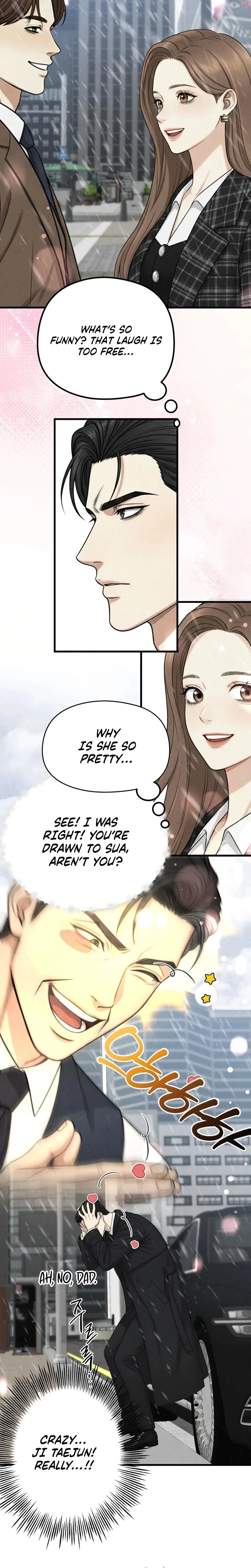 Between Thrill And Desire Chapter 13, page 8