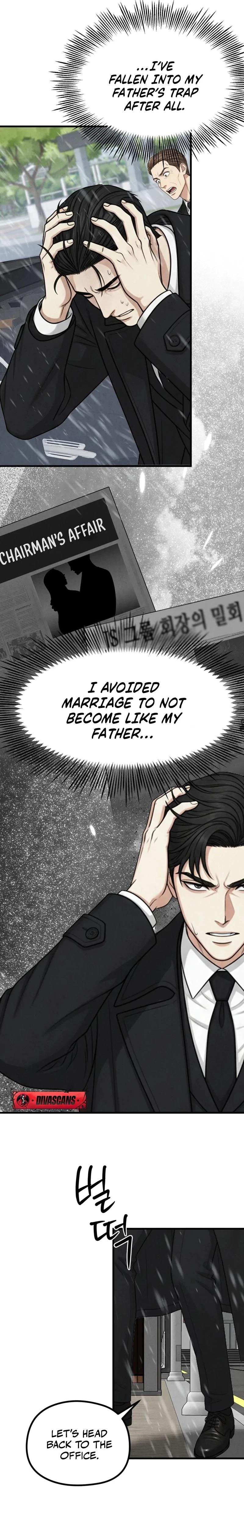 Between Thrill And Desire Chapter 13, page 9