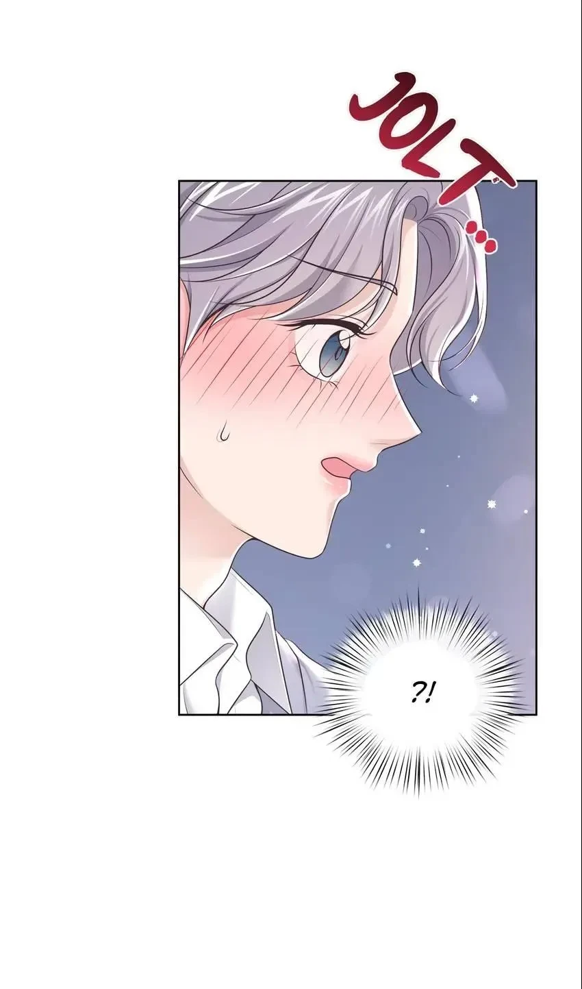 Chapter 80.03, page 45
