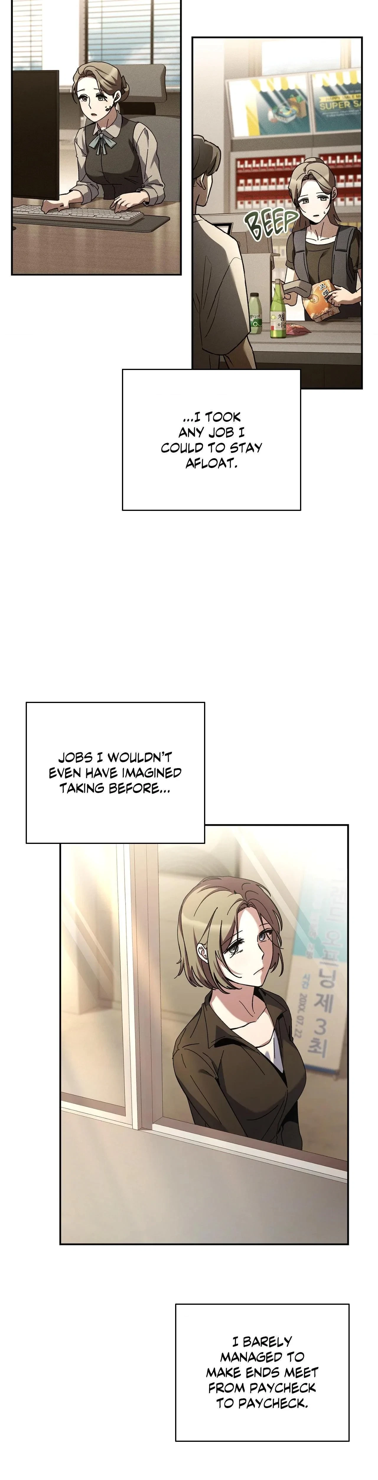 Dive (Woo Yuyang) Chapter 33, page 7
