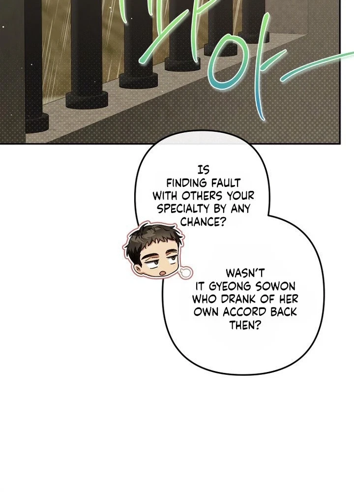 Chapter 9, page 43