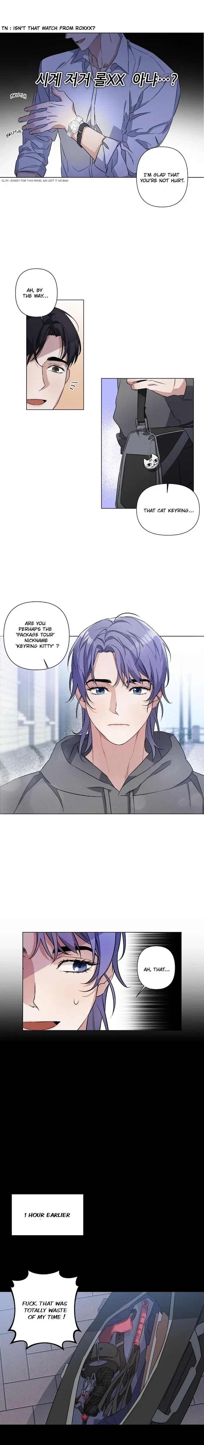 Love Recycling Chapter 0.5, page 5
