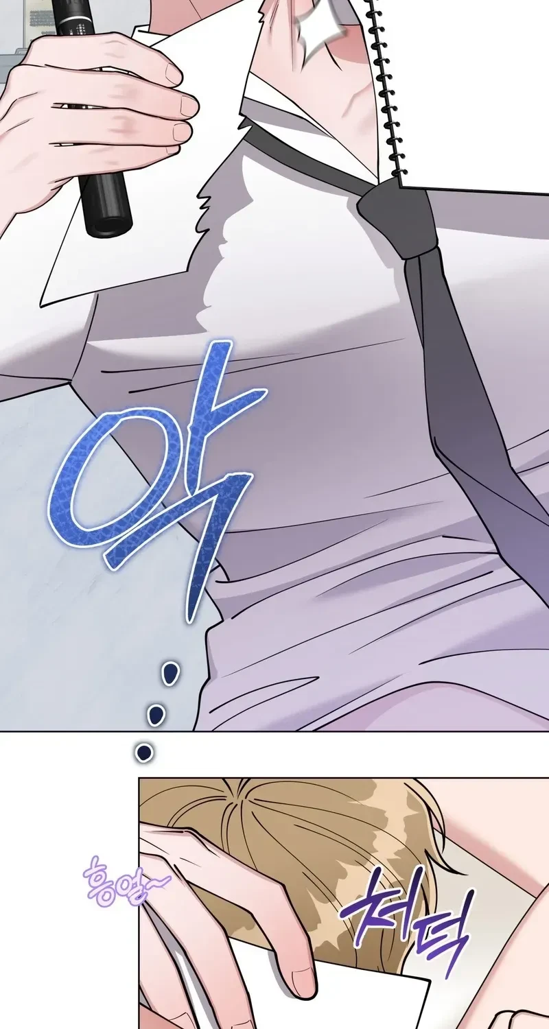 Chapter 6, page 24