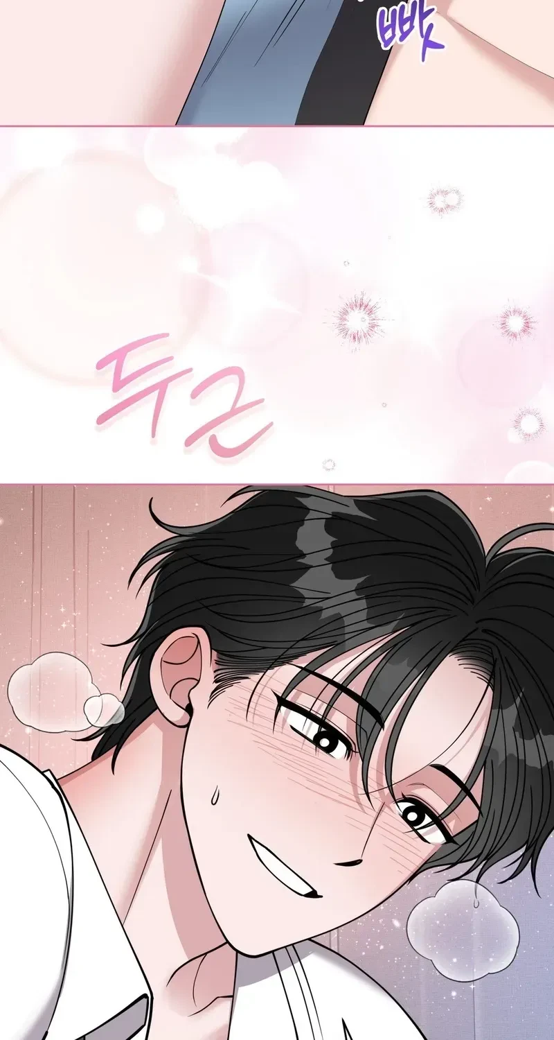 Chapter 6, page 5