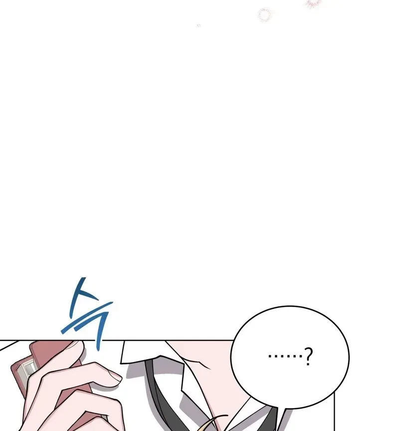 Chapter 6, page 7
