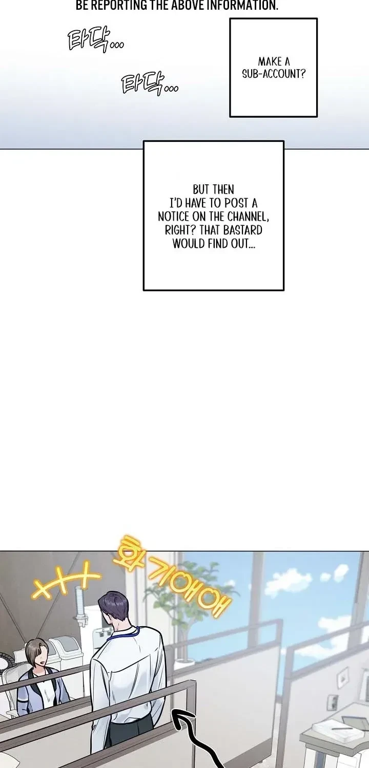 Double-Edged Shooter Chapter 5, page 13