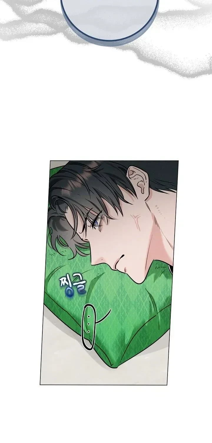 Double-Edged Shooter Chapter 5, page 24