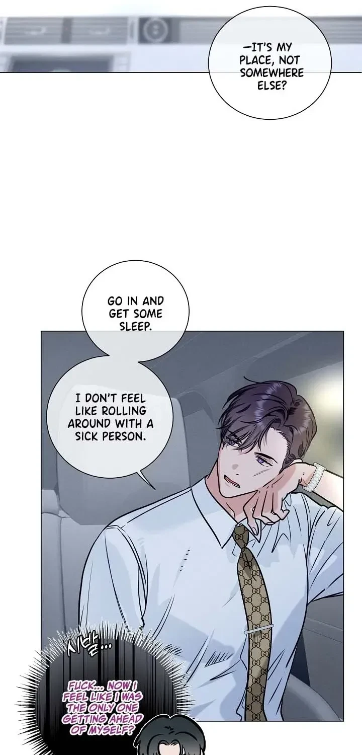 Double-Edged Shooter Chapter 5, page 50