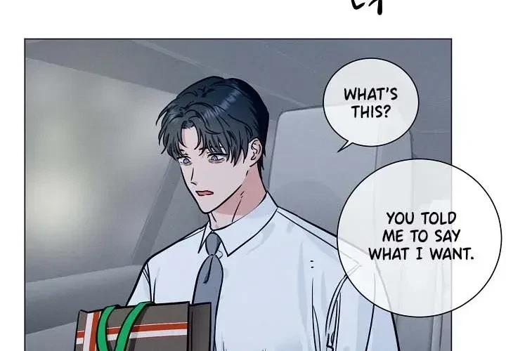 Double-Edged Shooter Chapter 5, page 55