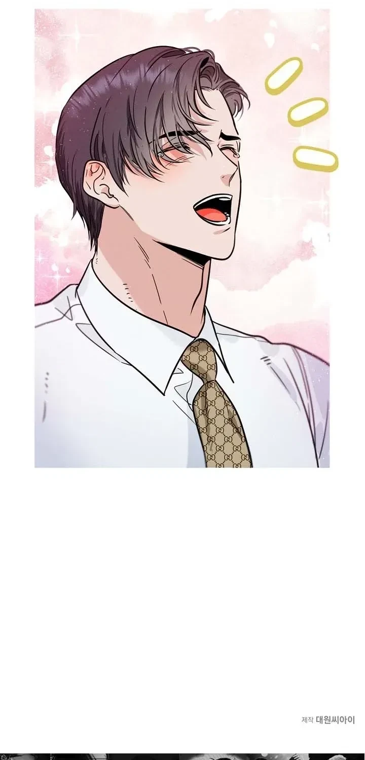 Double-Edged Shooter Chapter 5, page 60