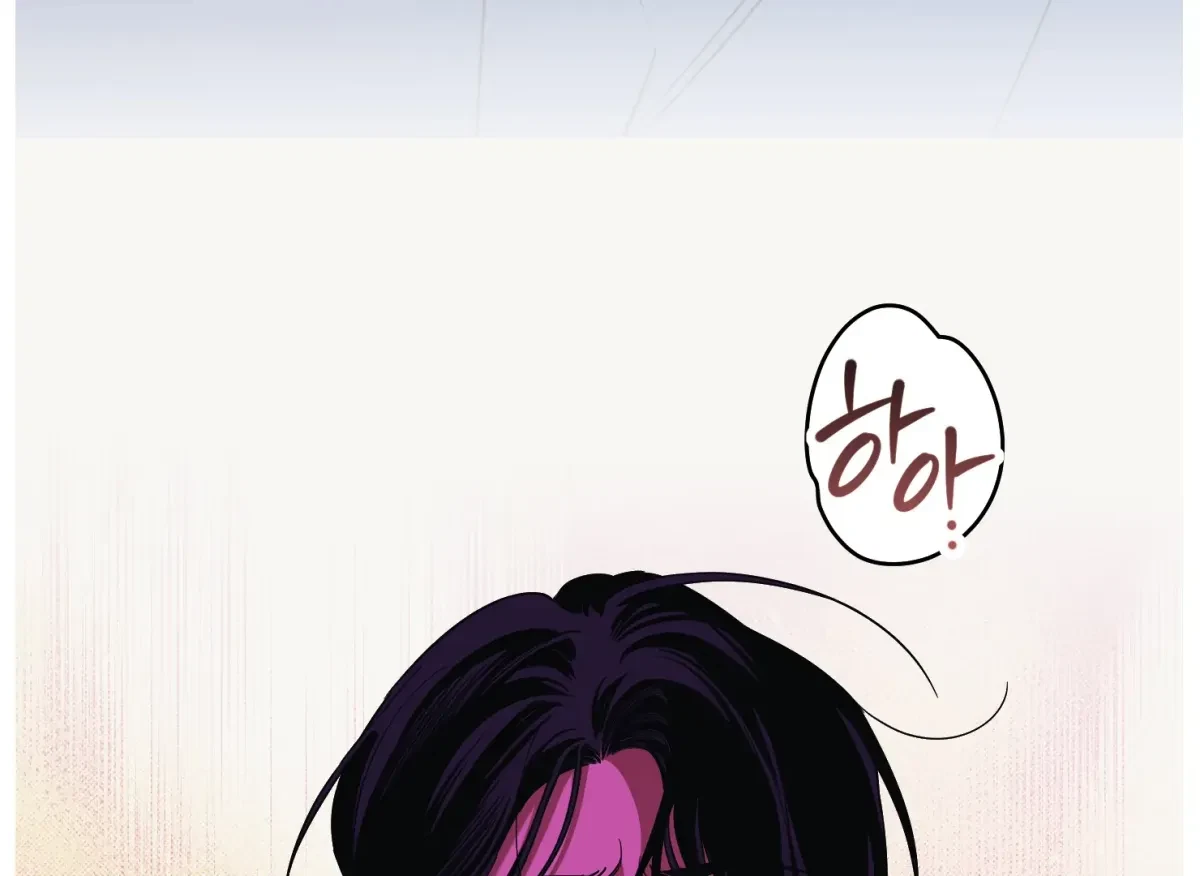 Chapter 4, page 107
