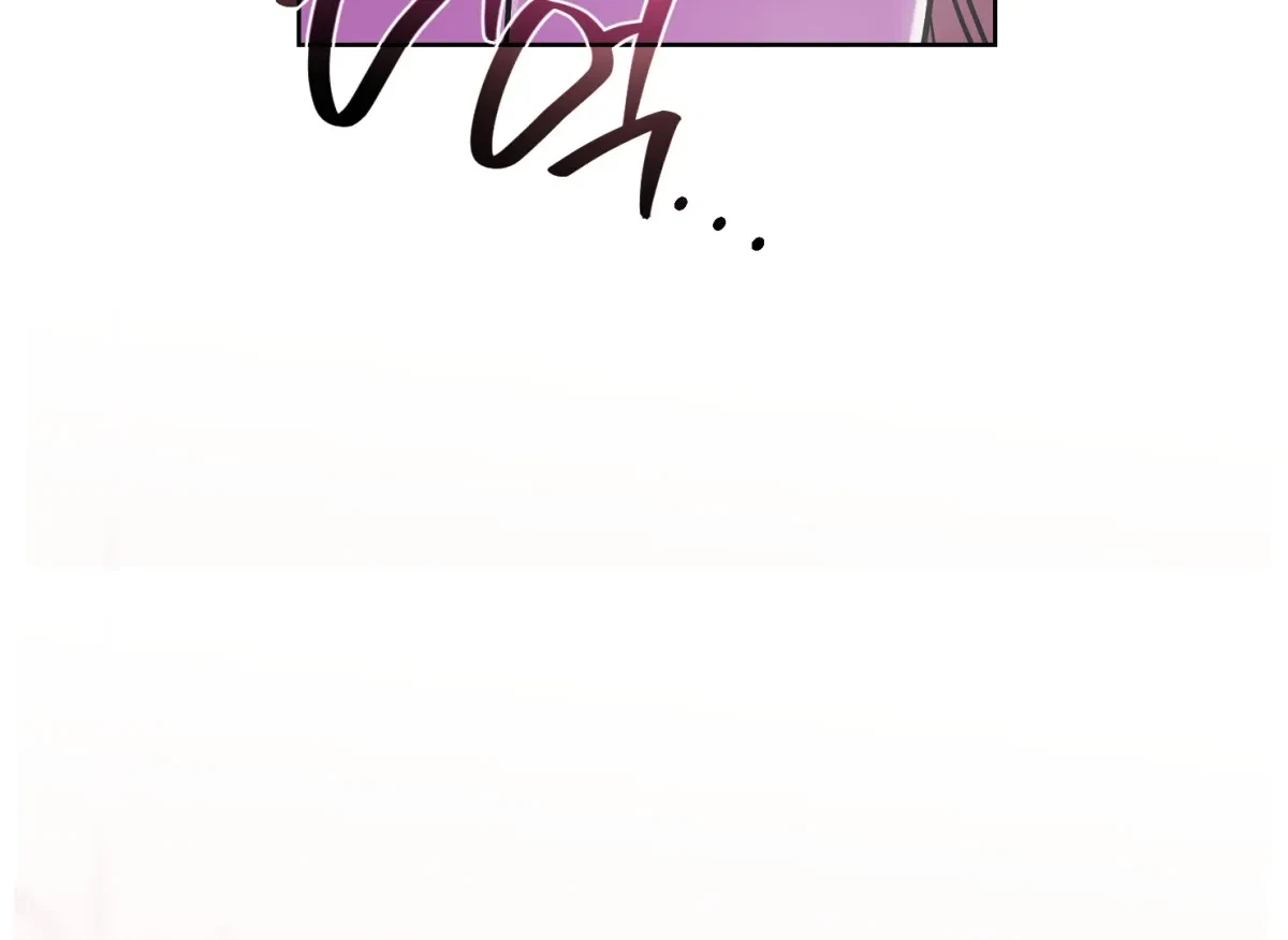 Chapter 4, page 117