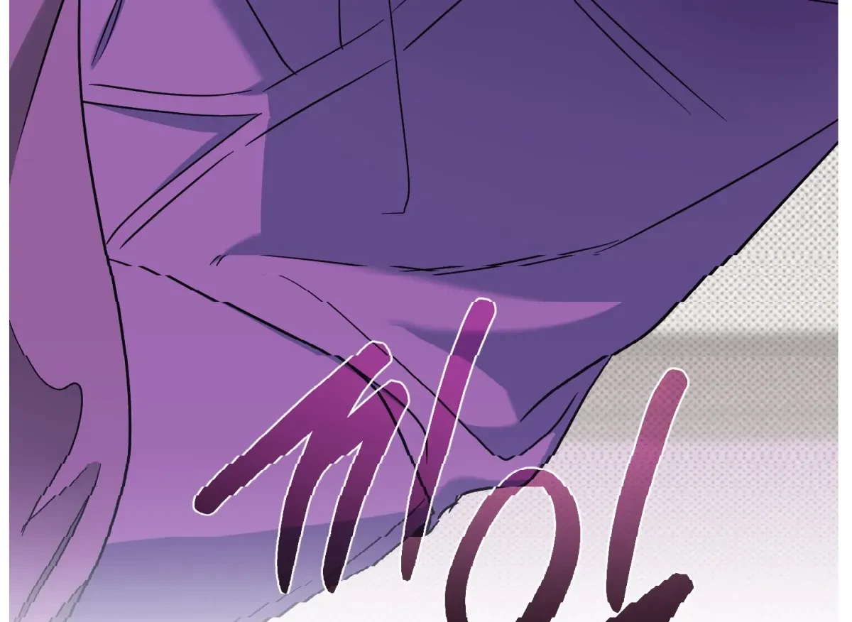 Chapter 4, page 122
