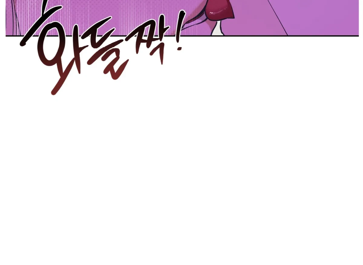 Chapter 4, page 139