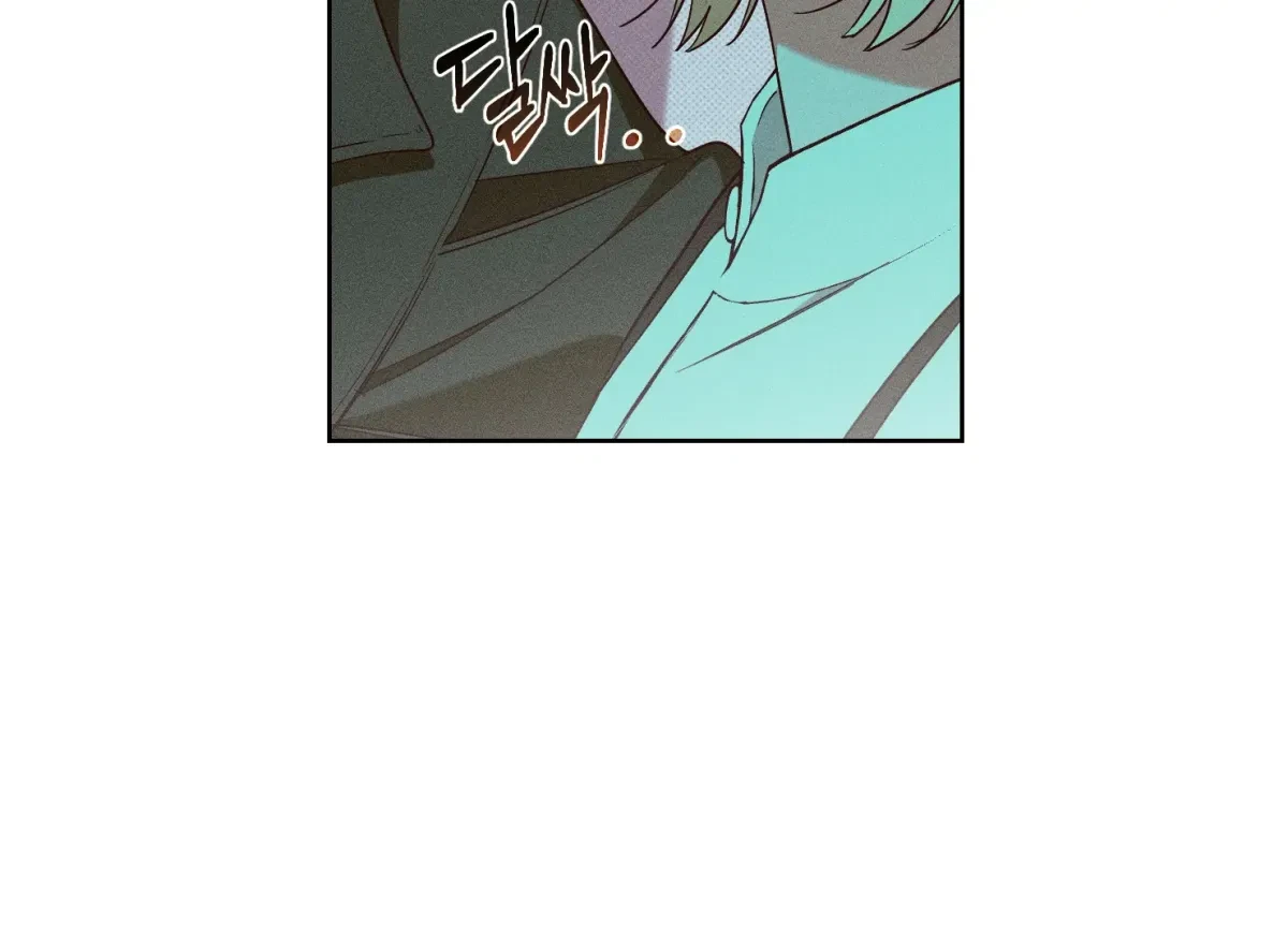 Chapter 4, page 8