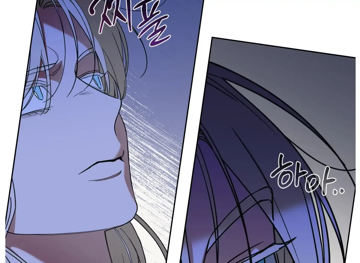 Chapter 4, page 93