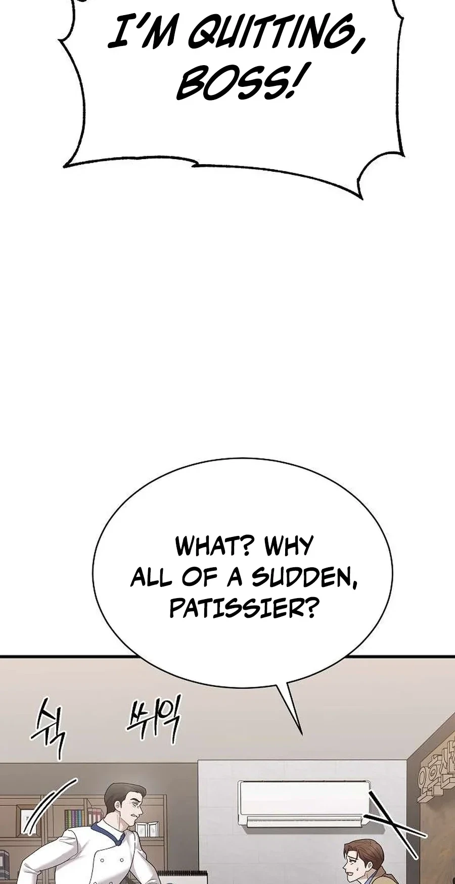 Selling Shadows Chapter 12, page 10