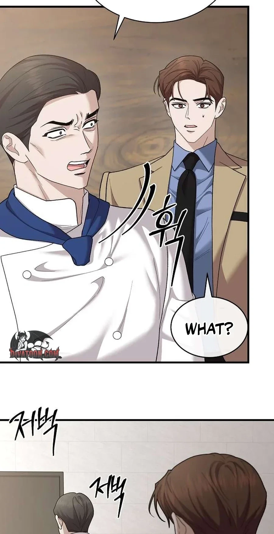 Selling Shadows Chapter 12, page 14