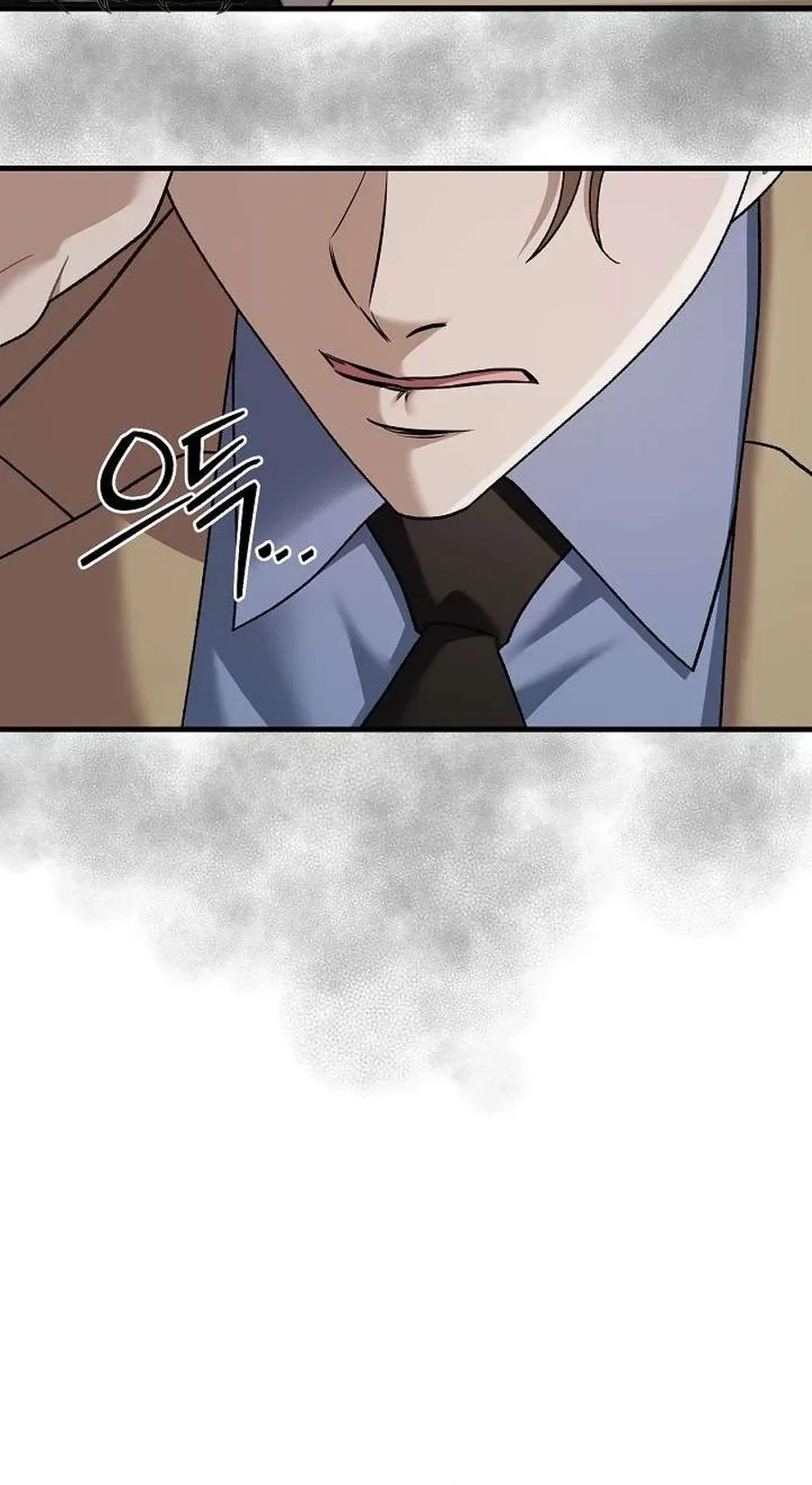 Selling Shadows Chapter 12, page 24